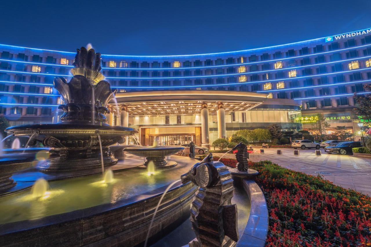 Wyndham Qingdao Hotel Kültér fotó